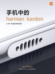 Mi 11 sẽ được trang bị loa ngoài do Harman Kardon chế tác