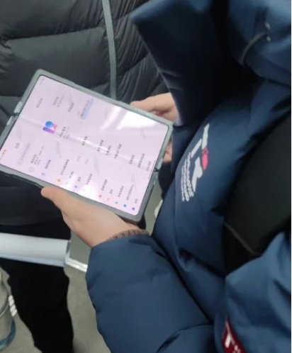 Xiaomi-man-hinh-gap-1