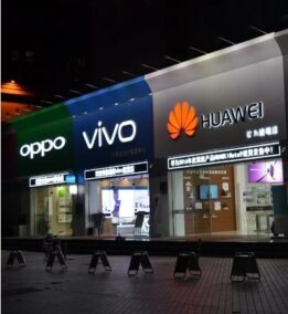 Huawei, Xiaomi, và 88 công ty Trung Quốc cùng hợp tác để phát triển ngành công nghiệp bán dẫn địa phương