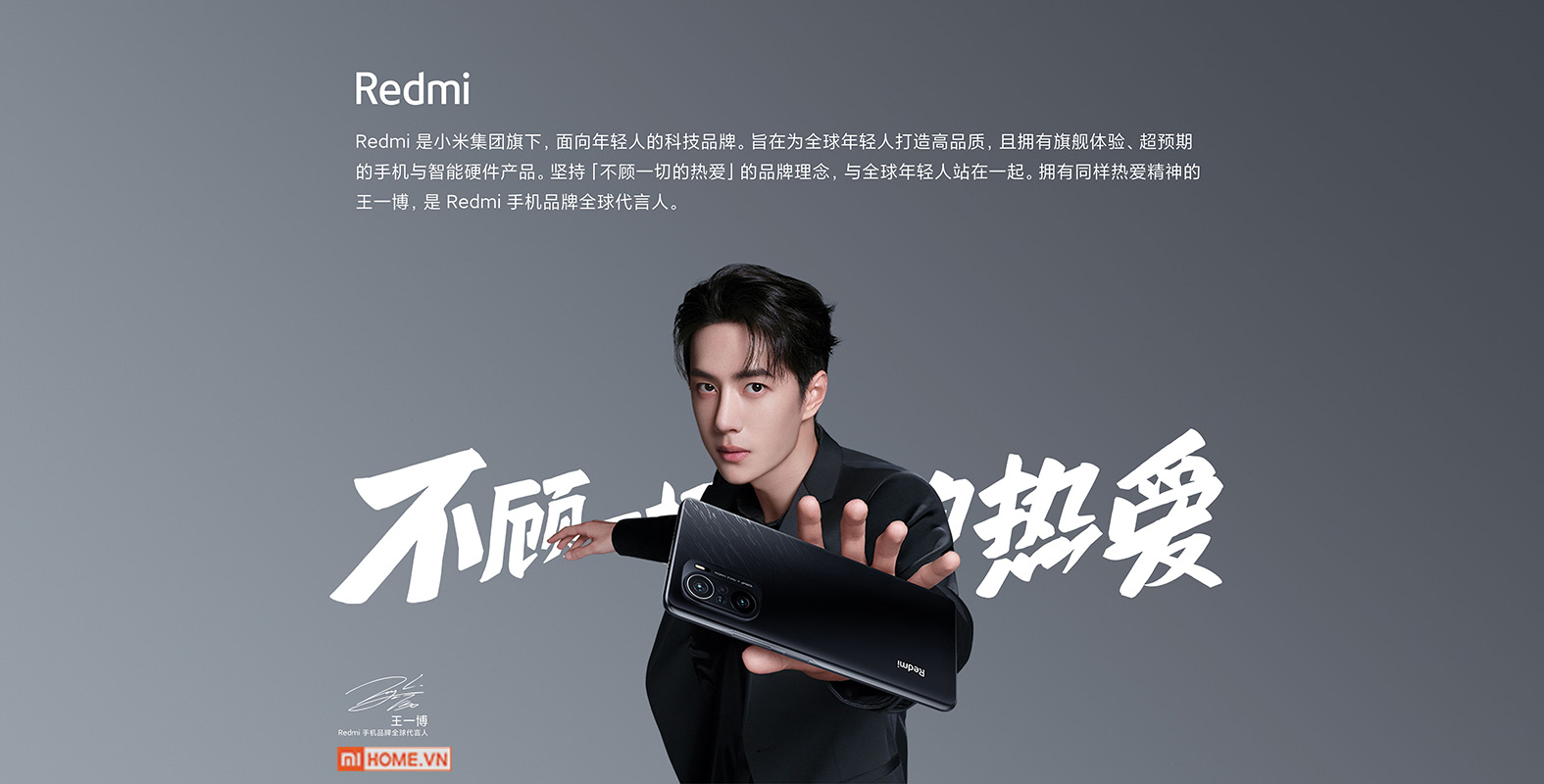 xiaomi-redmi-k40-pro-plus