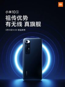 Xiaomi Mi 10S sẽ được trang bị sạc nhanh có dây 50W và đi kèm sạc không dây 30W và sạc ngược 10W