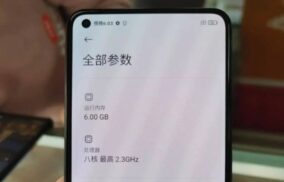 Giá Xiaomi Mi 11 Lite 5G và POCO X3 Pro tại Châu Âu bị rò rỉ
