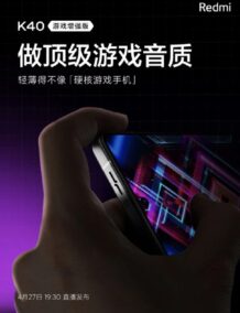 Xiaomi tiết lộ chất lượng âm thanh của Redmi K40 Game Enhanced Edition trong một đoạn giới thiệu mới