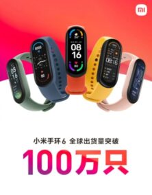 Lei Jun công bố lô hàng toàn cầu của Xiaomi Mi Band 6 vượt mốc 1 triệu