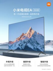 Xiaomi Mi TV EA 2022 series sẽ ra mắt vào ngày 16 tháng 4