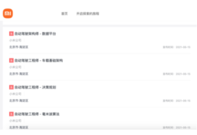 Xiaomi đang mở rộng đội ngũ kinh doanh Xe điện của mình