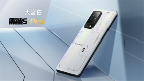 Black Shark 5, 5 Pro chính thức ra mắt: Màn hình 144Hz, sạc nhanh 120W, chip Snapdragon và nhiều thông số đỉnh cao