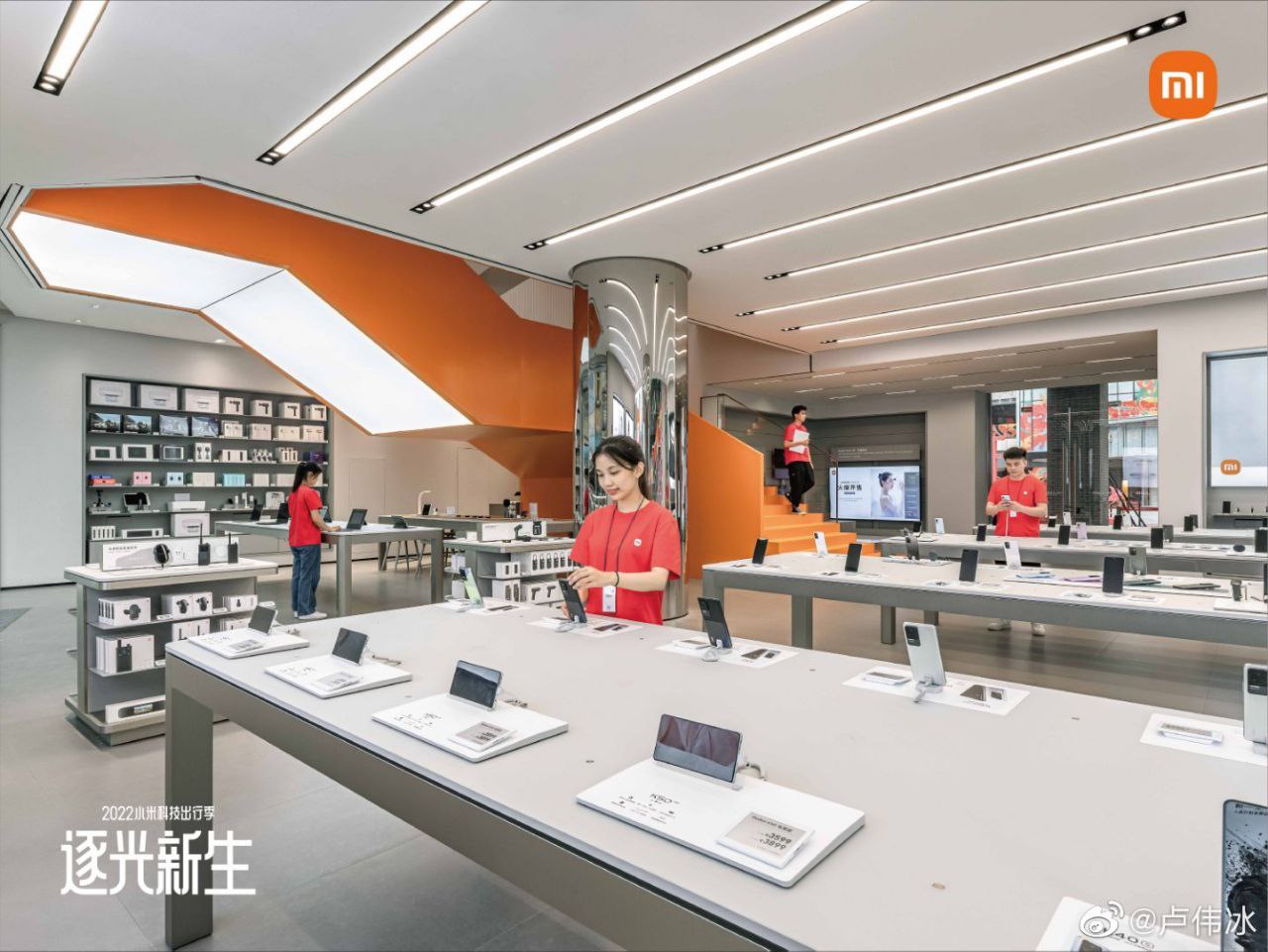 Xiaomi Homes largest flagship Store image 2