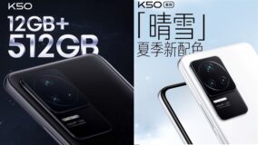 Redmi K50 có thêm cấu hình RAM 12GB và bộ nhớ trong 512GB, cùng màu sắc mới