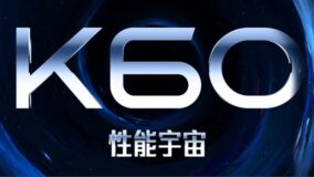 Redmi tung poster hé lộ mới, dòng Redmi K60 sẽ ra mắt sớm hơn dự kiến!