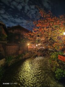 Ngất ngây với bộ ảnh thu tại Nhật Bản được chụp bằng camera 200MP của Xiaomi 12T Pro