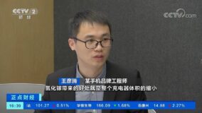 Báo Trung Quốc đã quên Huawei, chuyển sang ca ngợi công nghệ Xiaomi “dẫn đầu thế giới”