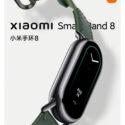 Xiaomi Band 8 3