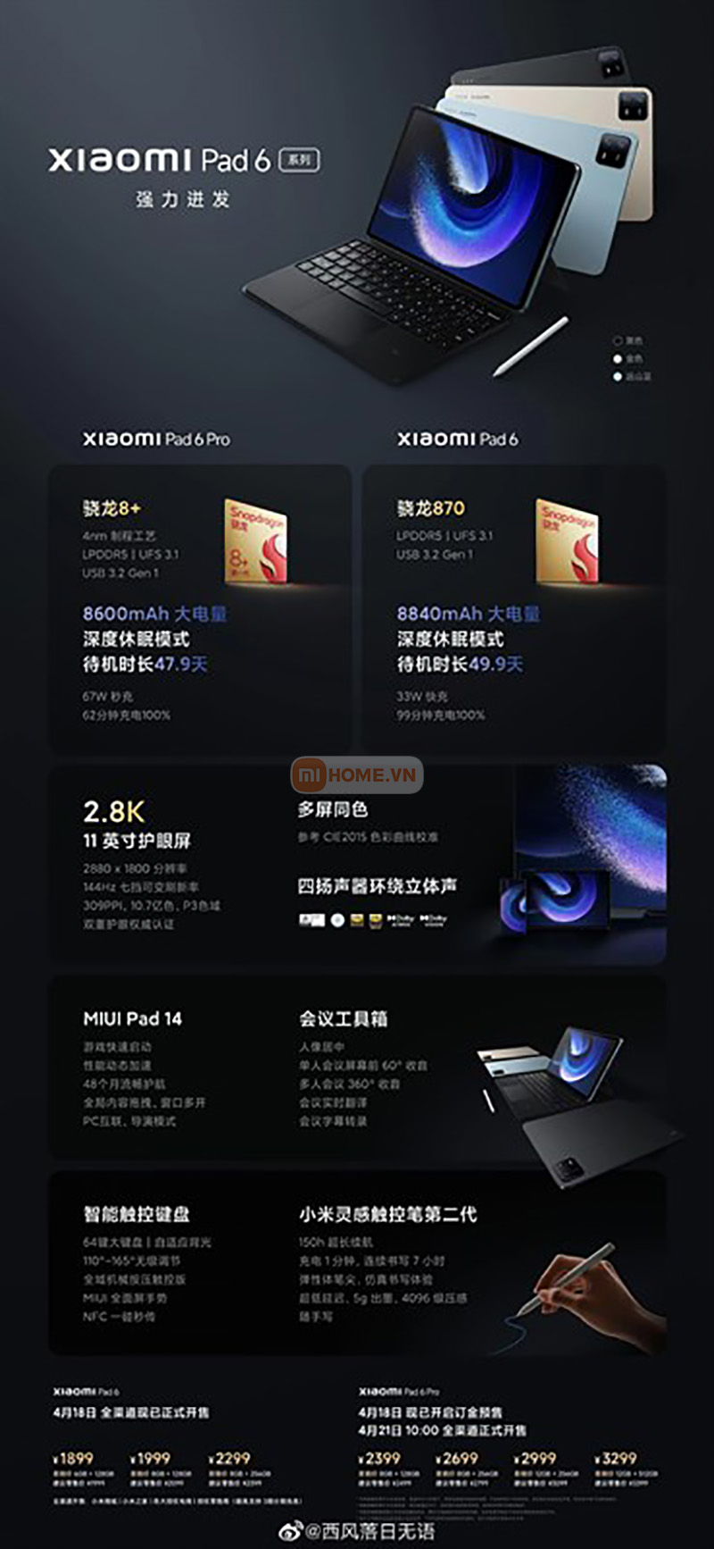 Xiaomi Pad 6 2