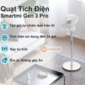 Quạt-Tích-Điện-Xiaomi-Smartmi-Gen-3-Pro-Bản-Quốc-Tế