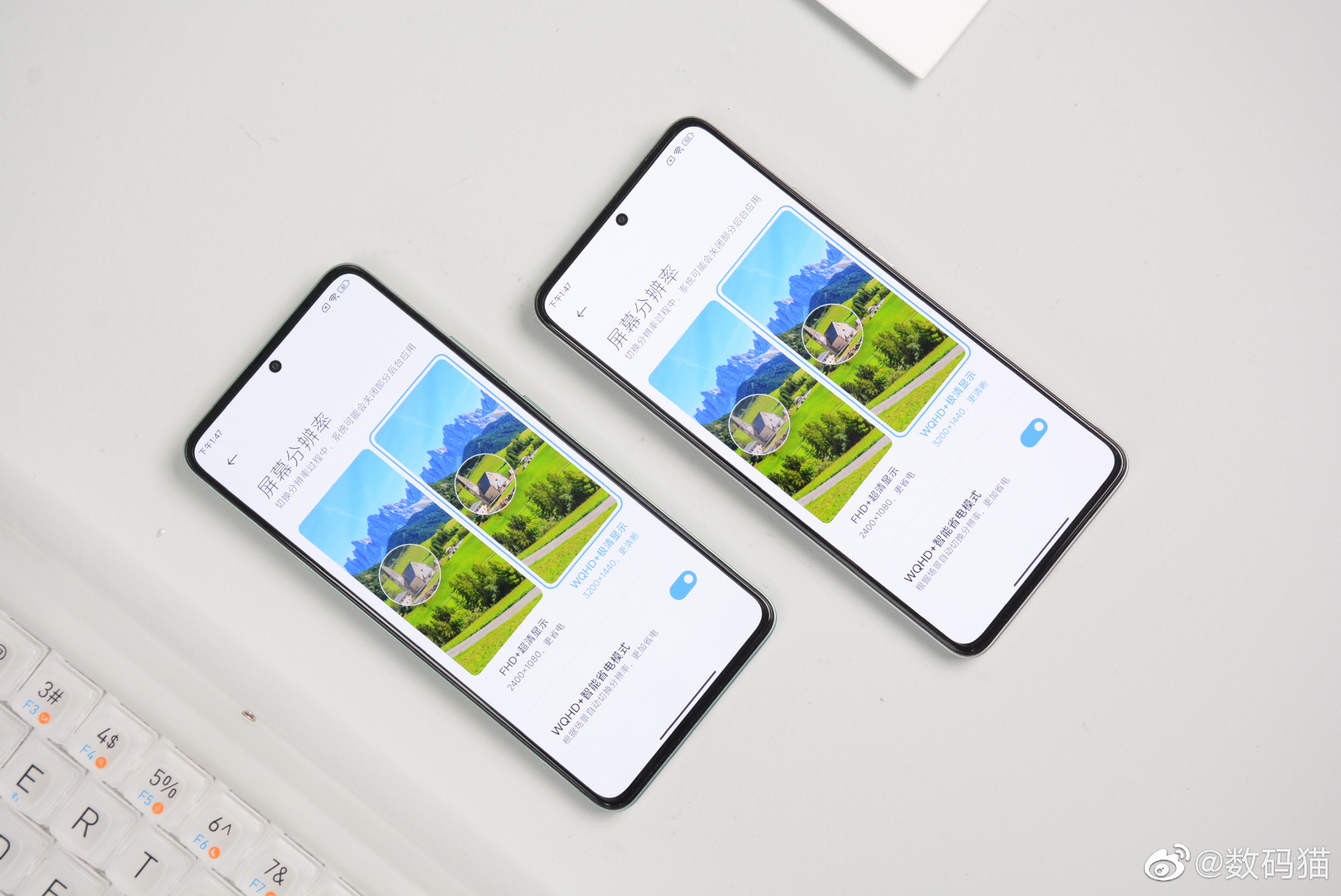 593a71c9gy1h9jcpubtpvj22b41jk4qp