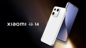 Xiaomi 14 series sẽ ra mắt vào cuối năm nay