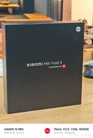 Ảnh hộp đựng Xiaomi MIX Fold 3 bị rò rỉ, liệu có ẩn chứa điều gì thú vị?