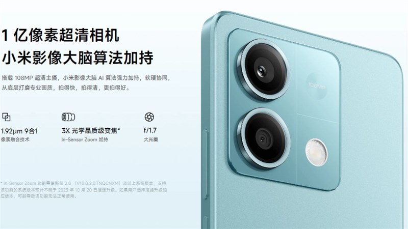 Redmi Note 13 sở hữu hệ thống camera có thông số tốt trong tầm giá. Redmi Note 13 sở hữu hệ thống camera có thông số tốt trong tầm giá.