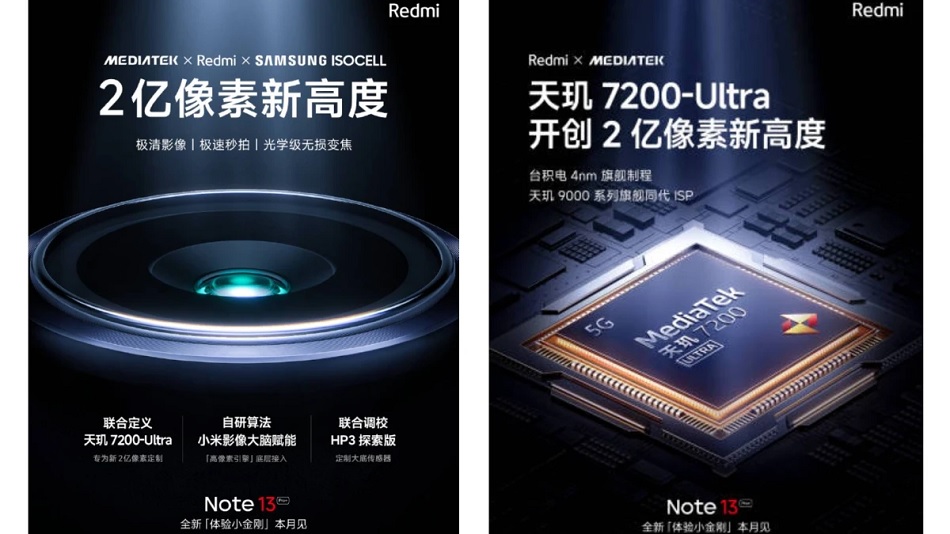 Redmi Note 13 Pro+ được trang bị chip Dimension 7200 được tăng cường và camera 200MP 1 redmi note 13 pro 20230911162747