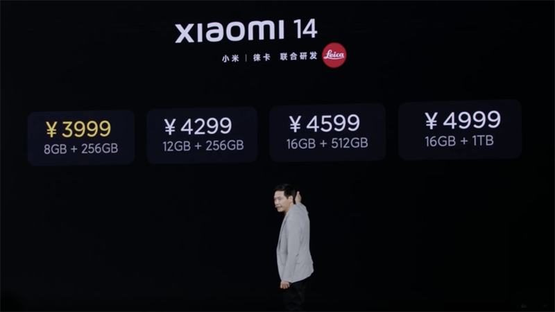 Giá bán của Xiaomi 14 được công bố tại sự kiện. Nguồn: Xiaomi.