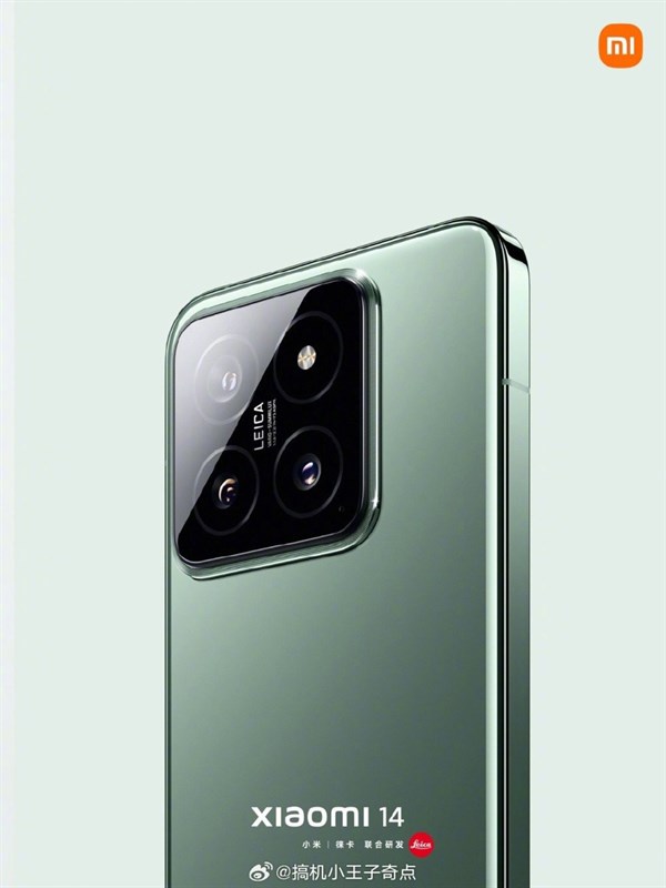 Đây là phiên bản màu Xanh lá của Xiaomi 14. Nguồn: Xiaomi.