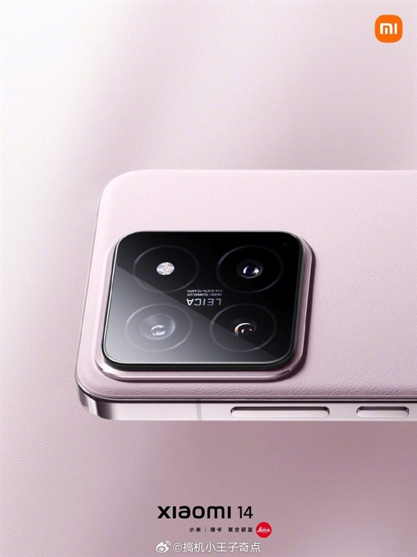 Phiên bản màu Hồng của Xiaomi 14 với mặt lưng da. Nguồn: Xiaomi.