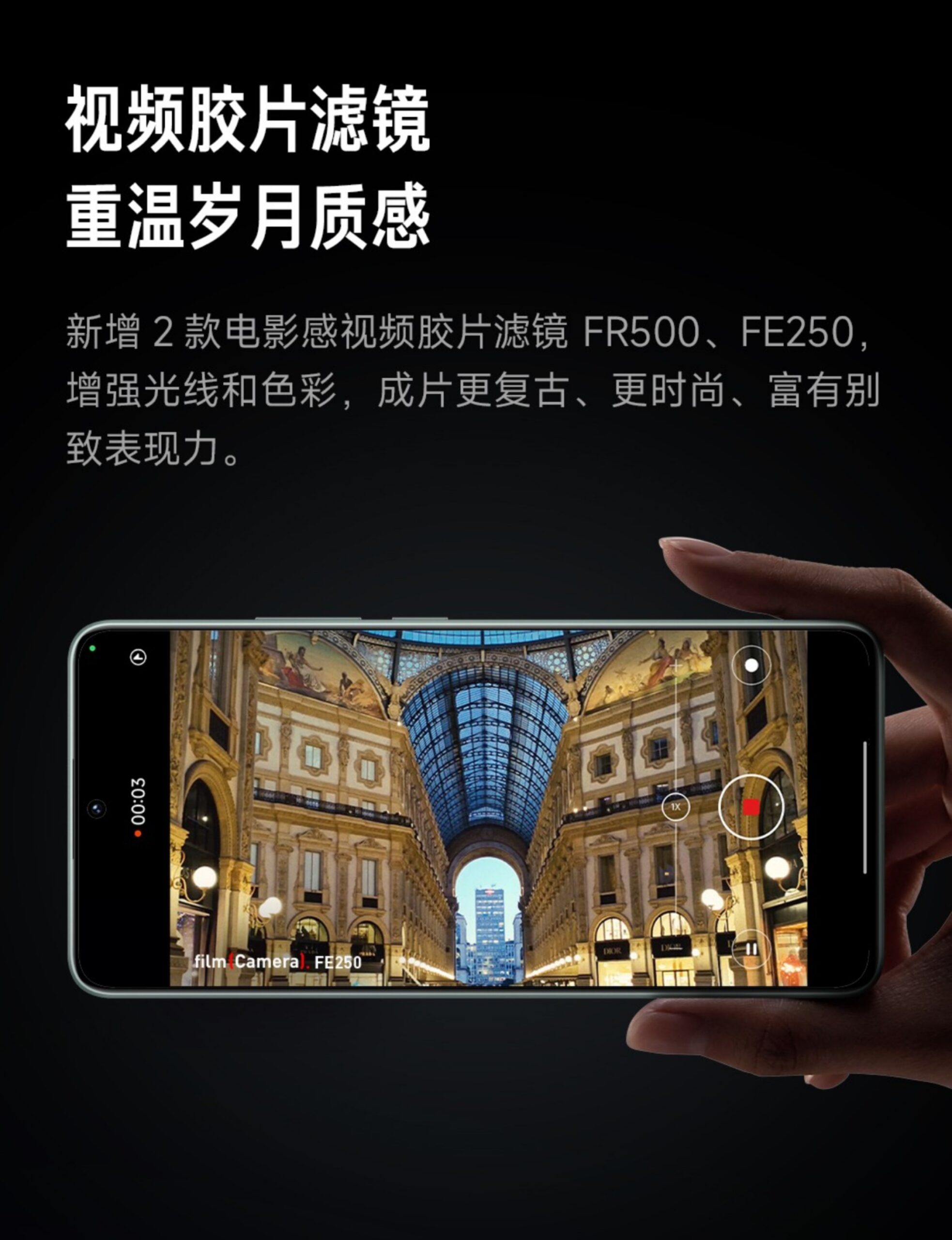 Redmi K70E 41 24 1 scaled