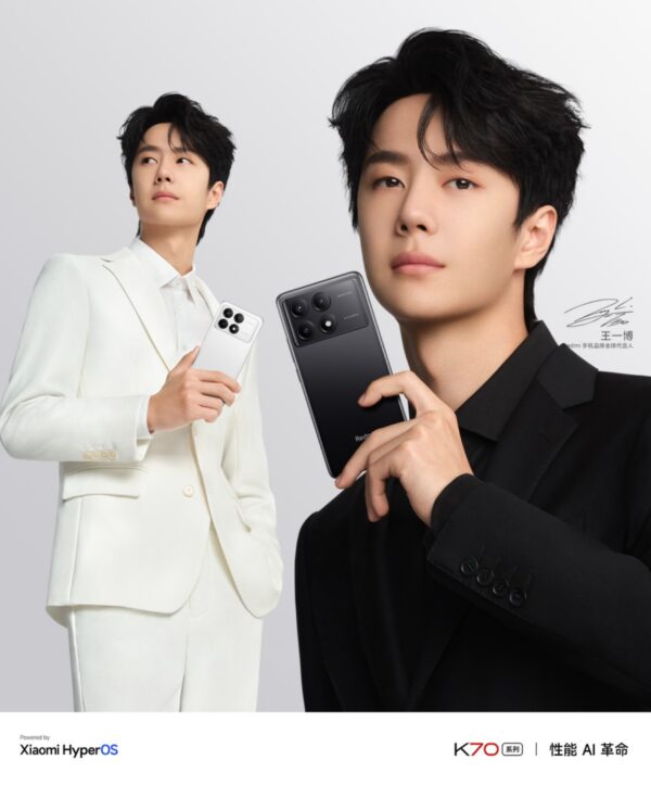 Redmi K70E 3 Redmi K70E