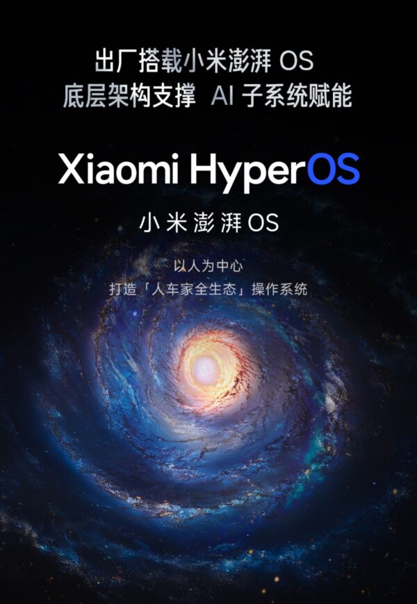 Redmi K70E 4 Redmi K70E