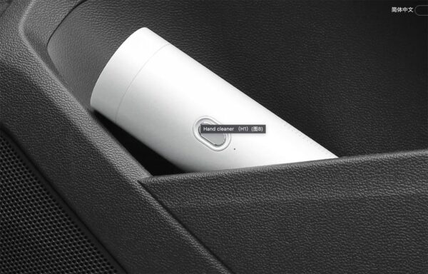 Máy hút bụi cầm tay mini Xiaomi Lydsto H1