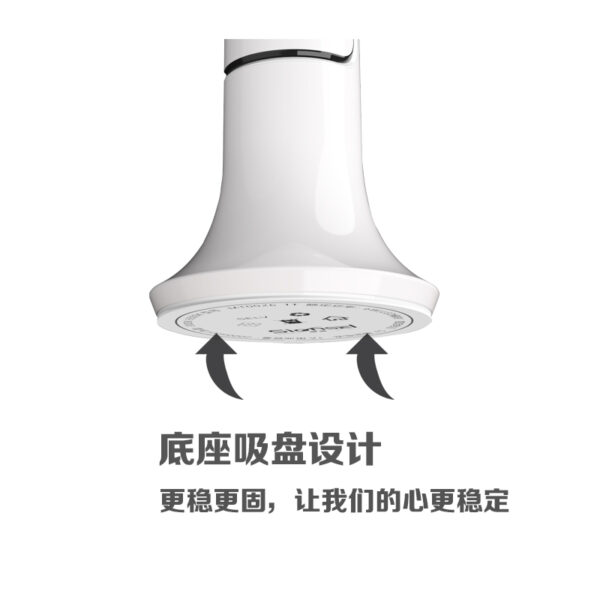 Đèn bàn tích điện Xiaomi Sokunl L100