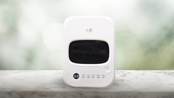 Máy khử khuẩn di động Xiaomi Lydsto HD-ZMXDJ02