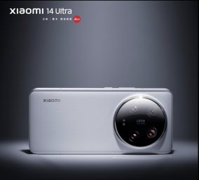 Xiaomi 14 Ultra chính thức lộ diện chào 2024
