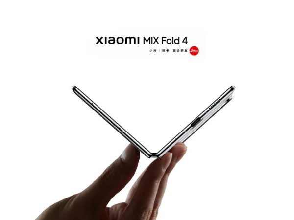 Xiaomi Mix Fold 4