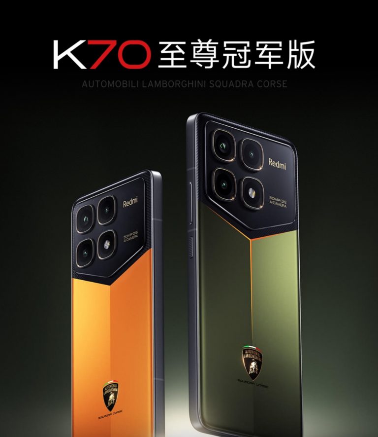 Redmi K70 Ultra Lamborghini Squadra Corse Edition