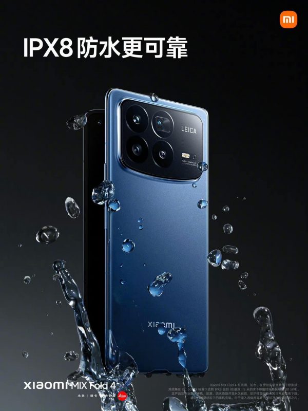 Xiaomi Mix Fold 4