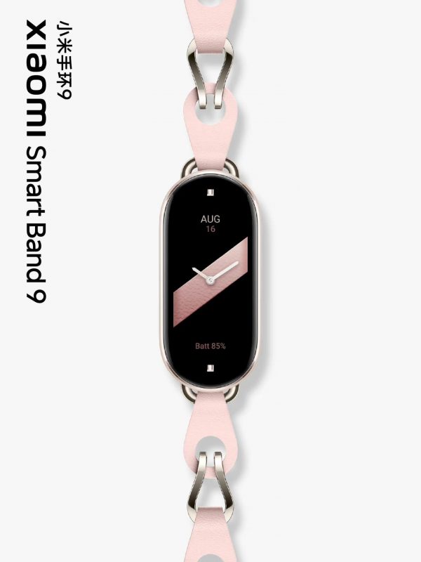 Vòng đeo tay thông minh Xiaomi Mi Band 9 4 Vòng đeo tay thông minh Xiaomi Mi Band 9