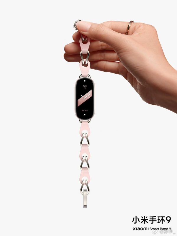Vòng đeo tay thông minh Xiaomi Mi Band 9 7 Vòng đeo tay thông minh Xiaomi Mi Band 9