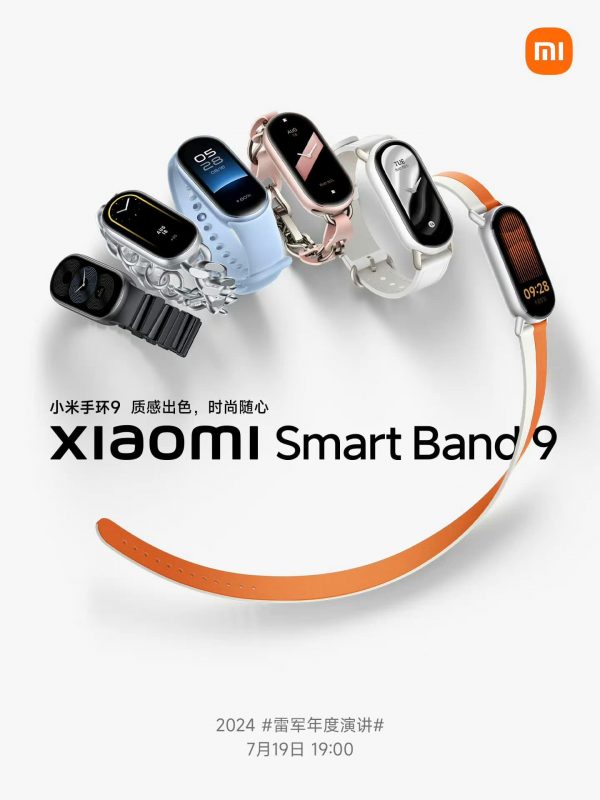 Vòng đeo tay thông minh Xiaomi Mi Band 9 3 Vòng đeo tay thông minh Xiaomi Mi Band 9