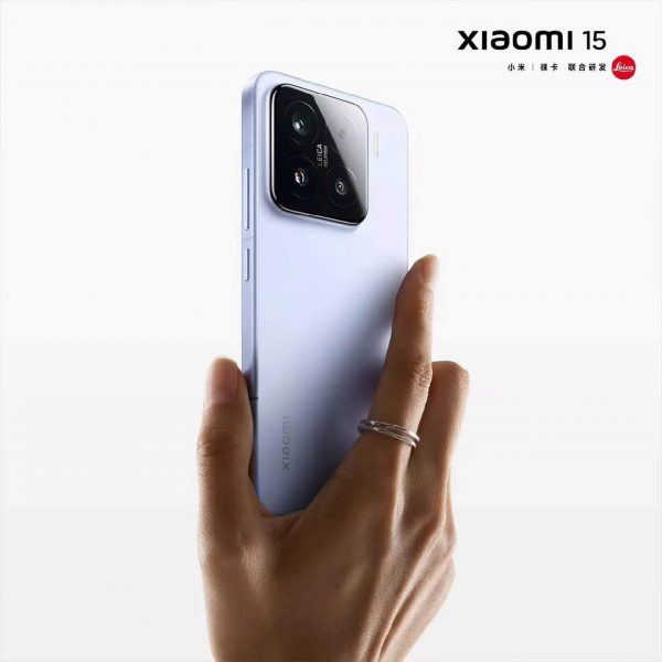 Xiaomi 15 sẽ lên kệ vào ngày 29/10 tới đây