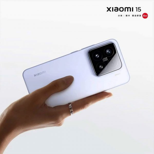 Xiaomi 15 sẽ lên kệ vào ngày 29/10 tới đây