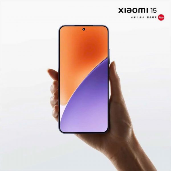 Xiaomi 15 sẽ lên kệ vào ngày 29/10 tới đây