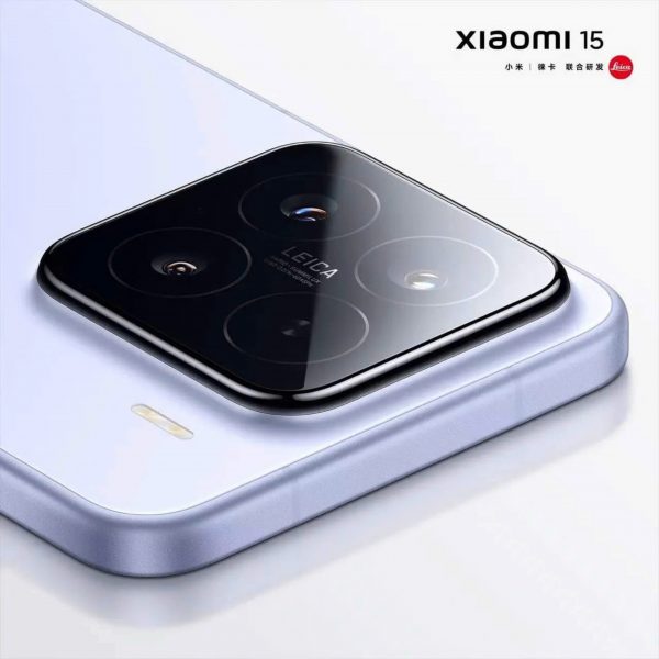 Xiaomi 15 sẽ lên kệ vào ngày 29/10 tới đây
