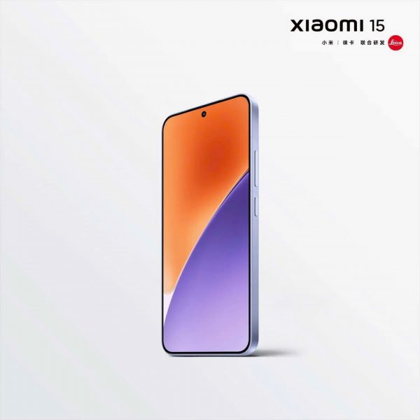 Xiaomi 15 sẽ lên kệ vào ngày 29/10 tới đây