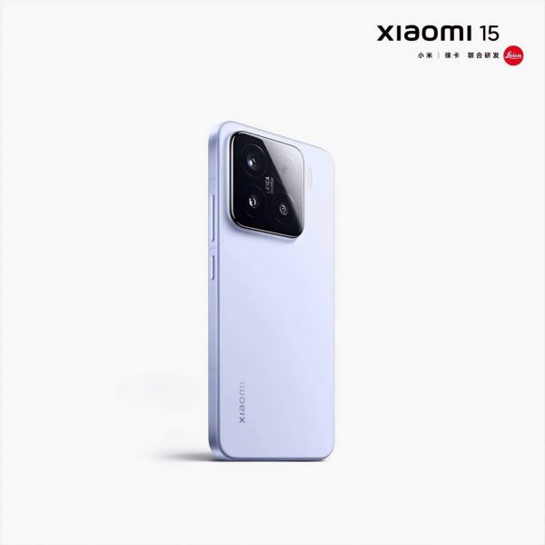 Xiaomi 15 sẽ lên kệ vào ngày 29/10 tới đây