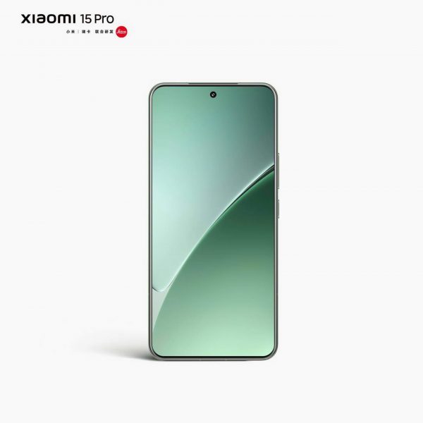 Xiaomi 15 Pro 3 Xiaomi 15 chính thức lộ diện