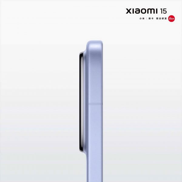 Xiaomi 15 sẽ lên kệ vào ngày 29/10 tới đây