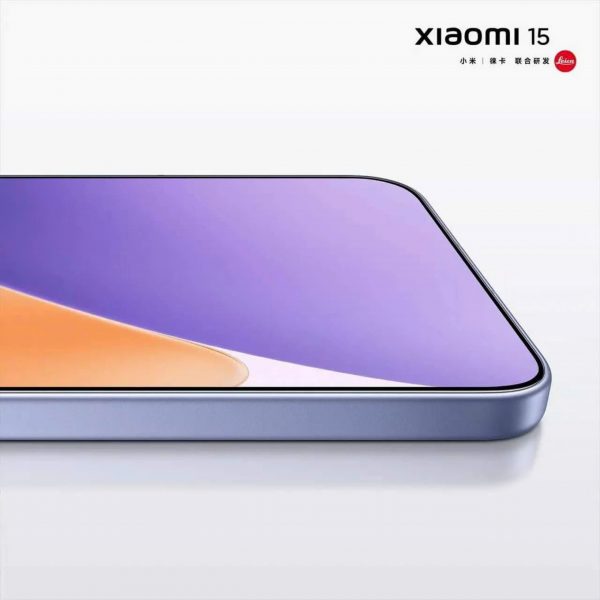 Xiaomi 15 sẽ lên kệ vào ngày 29/10 tới đây