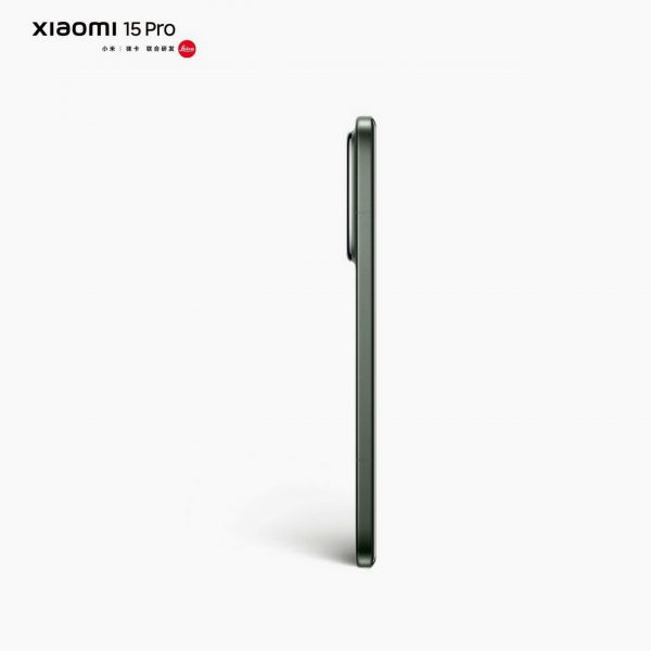 Xiaomi 15 Pro 7 Xiaomi 15 chính thức lộ diện